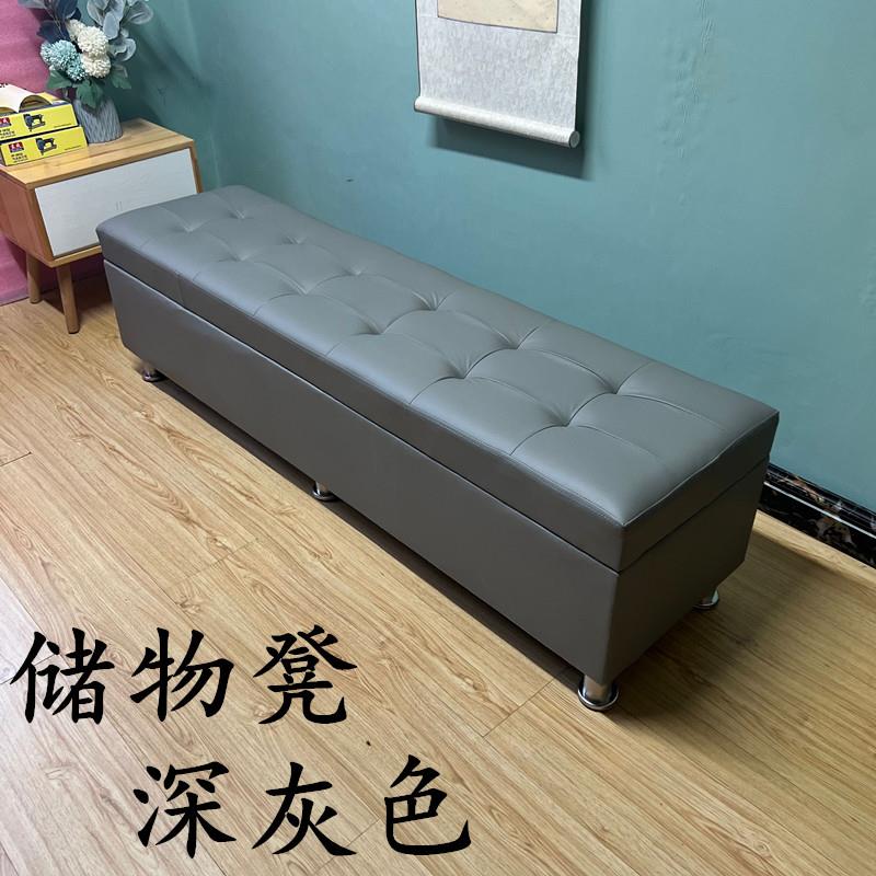 包邮试换鞋凳长沙发凳储物箱收纳柜床尾凳服装鞋店小皮凳子可定做