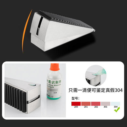门挡阻门器防风门塞安全防撞堵门弹簧防盗型神器免打孔固定顶门器