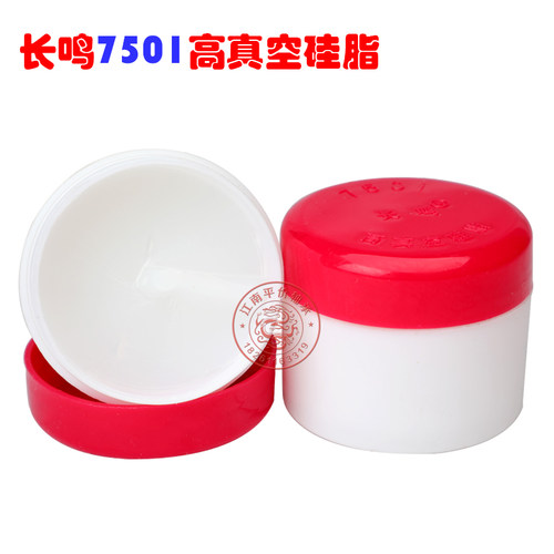 长鸣7501高真空硅脂泵玻璃活塞导轨润滑脂绝缘防水密封润滑油50克