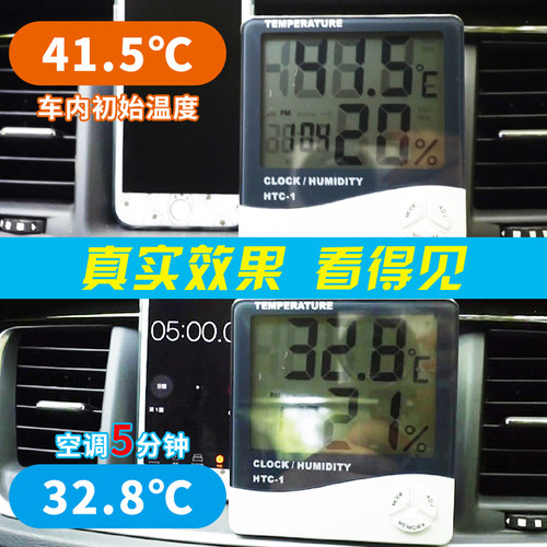 盖茨汽车空调制冷剂r134a环保雪种车用冷媒氟利昂干冰通用3瓶阿淼
