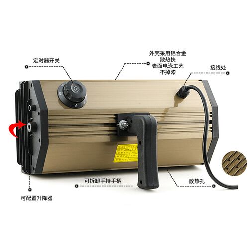 短波红外线手持烤灯2000W 汽车油漆喷漆烘干灯加热烤漆双灯管烤灯