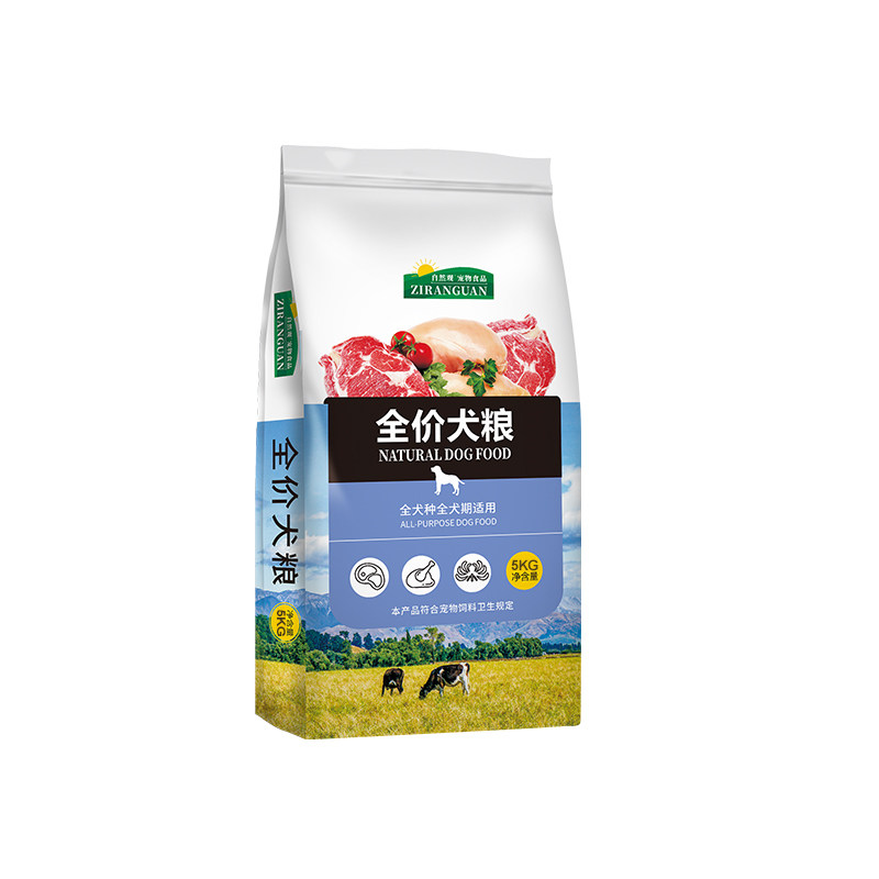 比熊专用狗粮冻干小型犬幼犬成犬狗全价膨化粮
