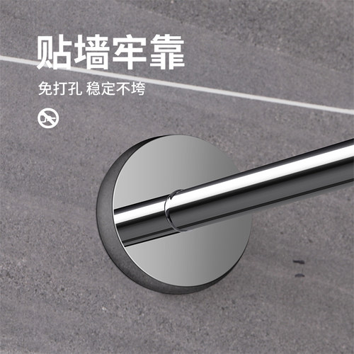 浴帘防水布免打孔伸缩杆卫生间浴室隔断帘挂帘布防水干湿分离帘子