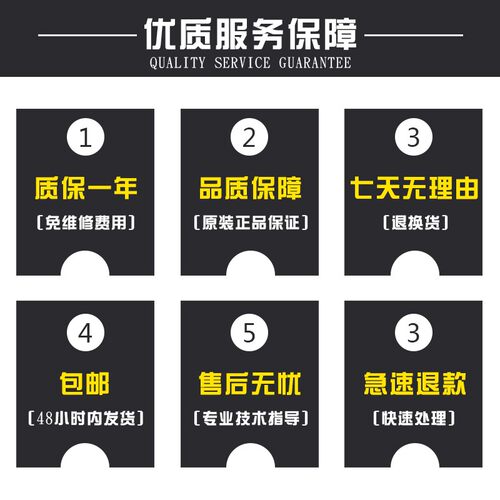 普贴标签机PT-300 手持式网线标签线缆标签不干胶标签打印机18mm