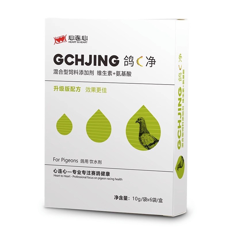 心连心鸽子药鹦鹉鸟鸽C净粉剂图片