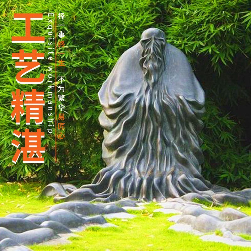 抽象艺术雕塑可定做玻璃钢古代弹琴人物雕像铸铜公园景区落地摆件