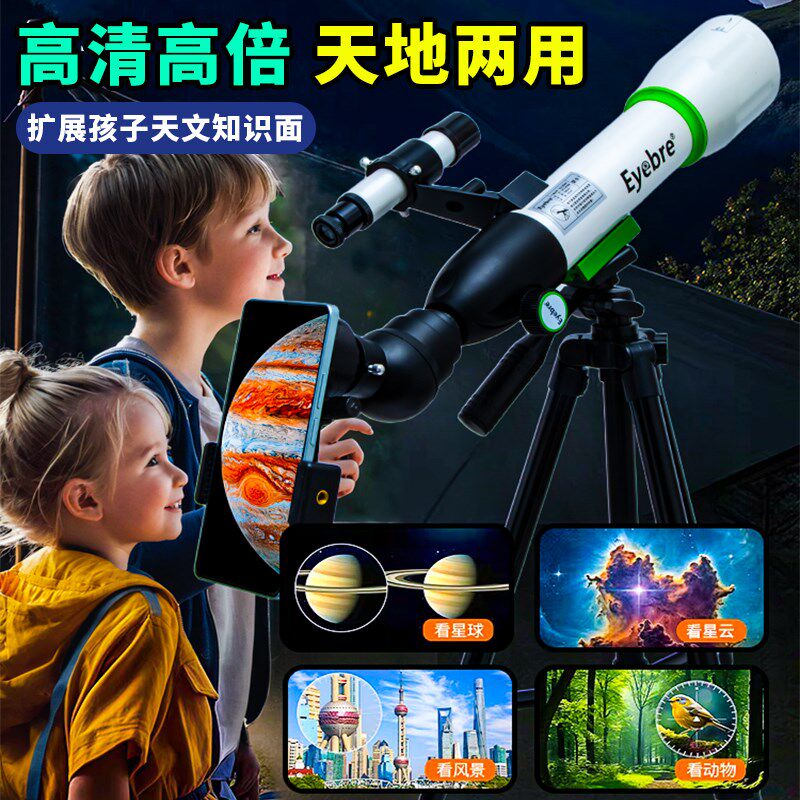 儿童男孩子玩具10岁儿童8益智12小学生男童生日5小孩4礼物7女孩6
