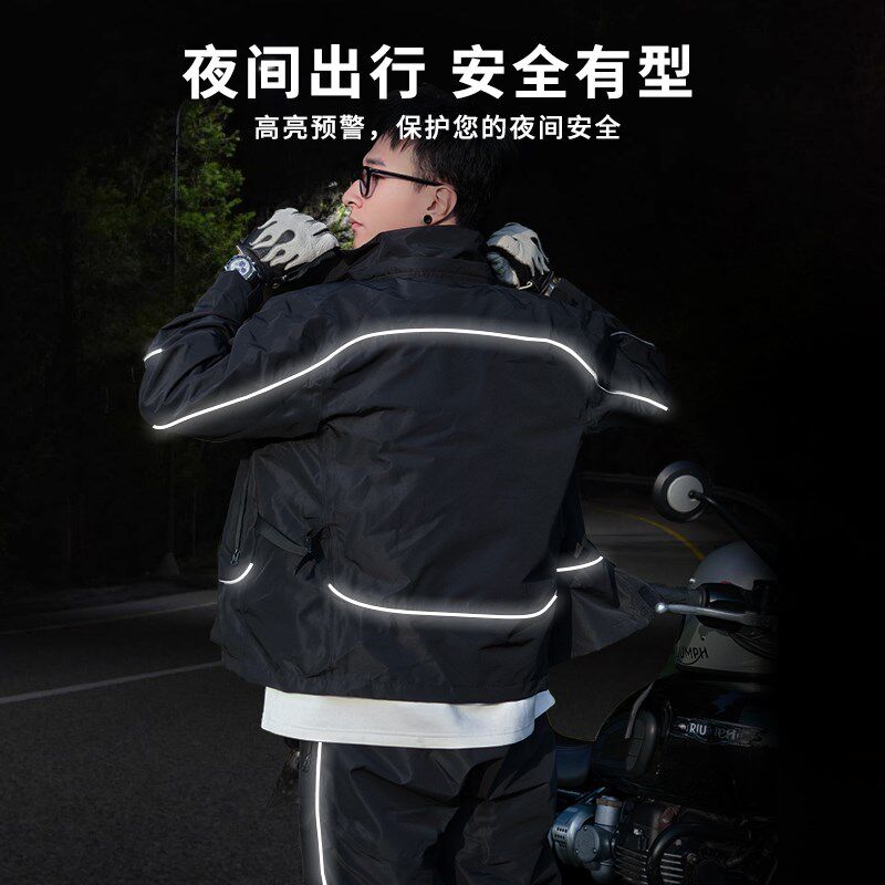 雨衣摩托车男款骑行雨衣成人分体式套装暴雨专用雨裤带鞋套电动车