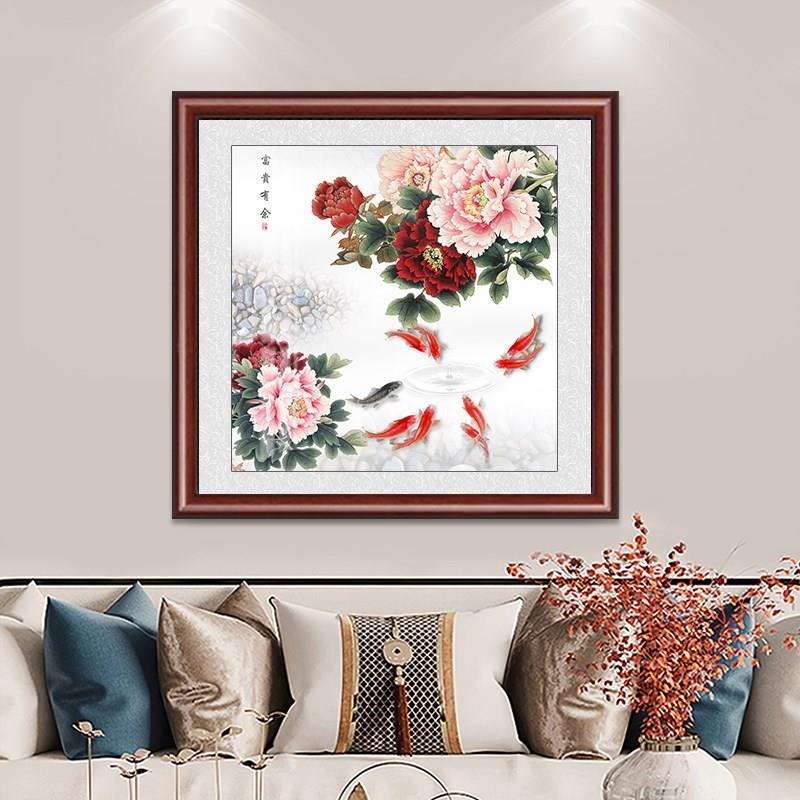 入户玄关装饰画九鱼图国画客厅卧室挂画新中式荷花风景走廊墙壁画