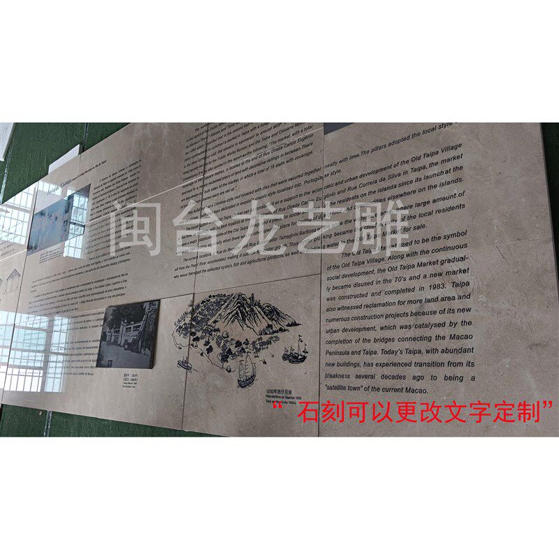 石刻图片定做画青石山水人物影雕刻字大理石壁画定制石雕文化墙