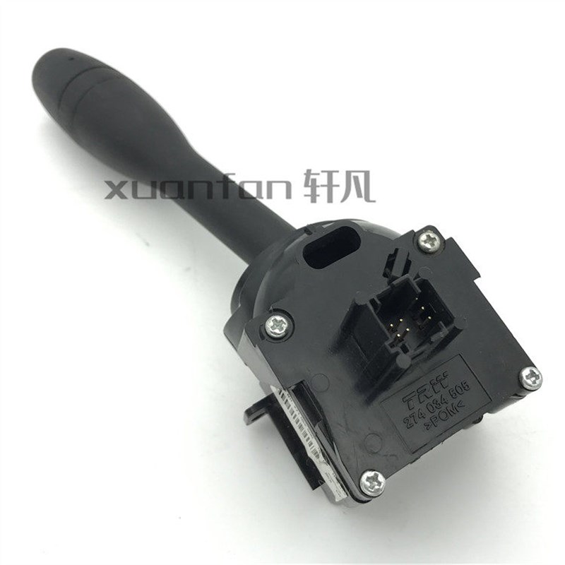 适用奇瑞A3大灯开关 转向开关 雾灯雨刮开关 组合开关总成