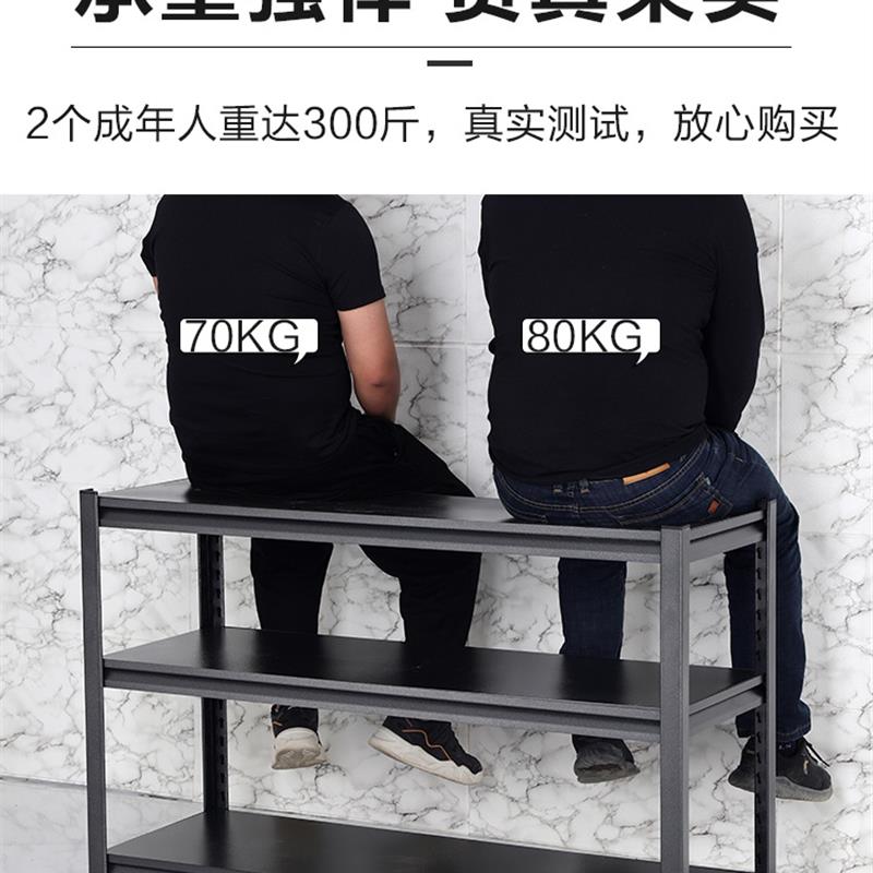 厨房置物架三层黑色碳钢 微波炉架锅架3层储物架金属落地收纳架子