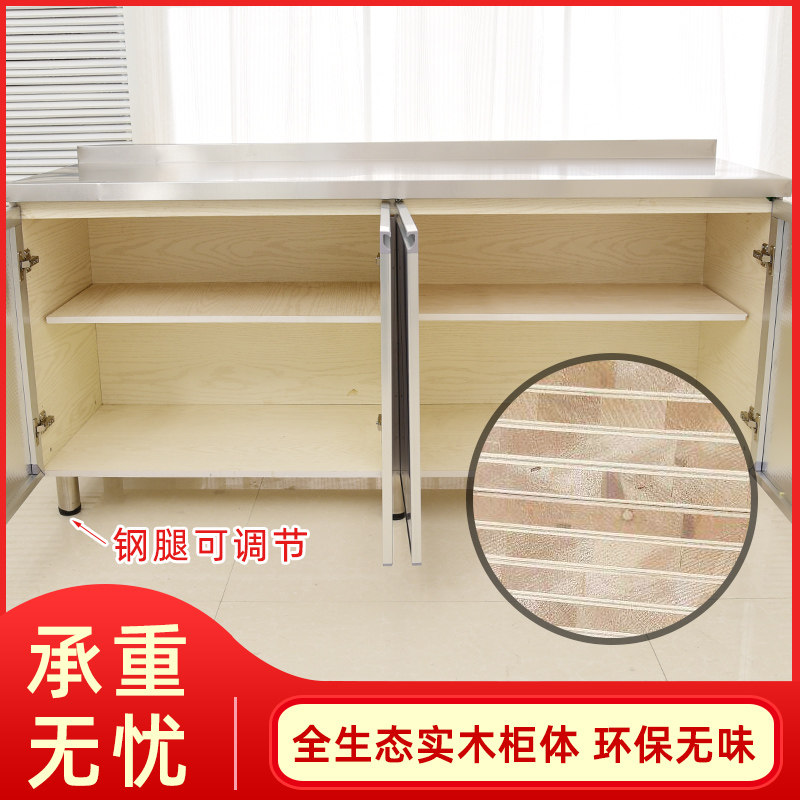 简易不锈钢厨房整体橱柜家用竈台一体整体定做?具车碗盘柜水槽厨