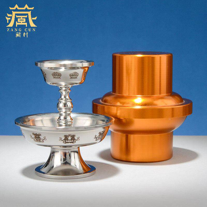藏迷你护法铜杯净水杯21907091藏式村八吉祥供水杯酒佛前供具用品