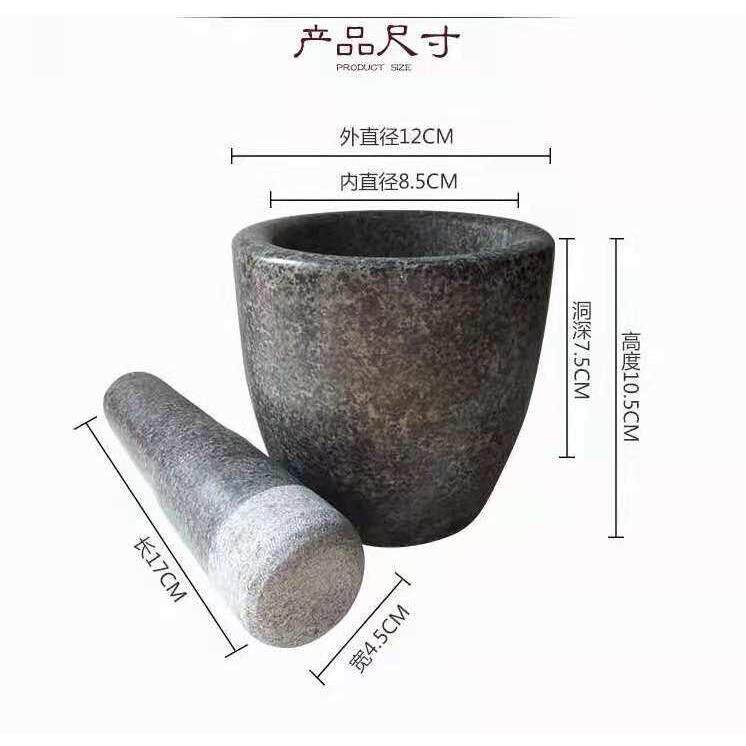 石天然花岗岩蒜臼子压蒜器泥蒜捣碎研原磨器手动砸RLE蒜家罐用捣