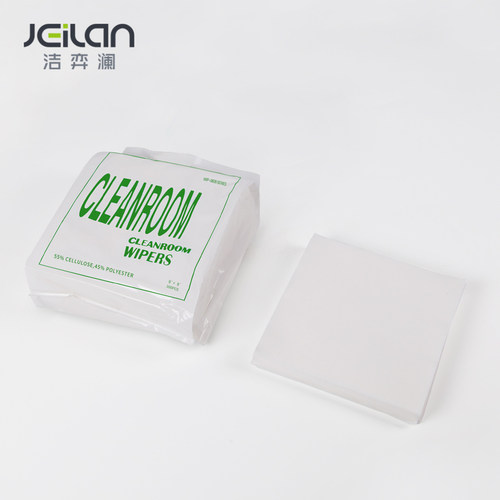 JEILAN洁弈澜无尘纸工业擦拭纸9寸0609吸油吸水防静电清洁除尘纸