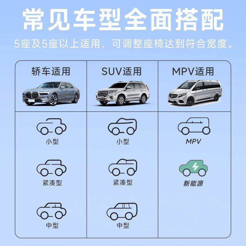 荒牧自车载自动动车行载充气床汽后排睡垫旅觉床垫轿车气垫床车内