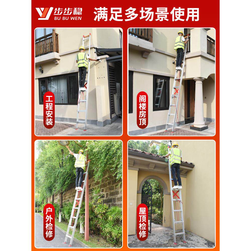 加单升厚铝程金伸缩梯子家用升缩楼梯阁工升降直合梯折叠楼专用爬