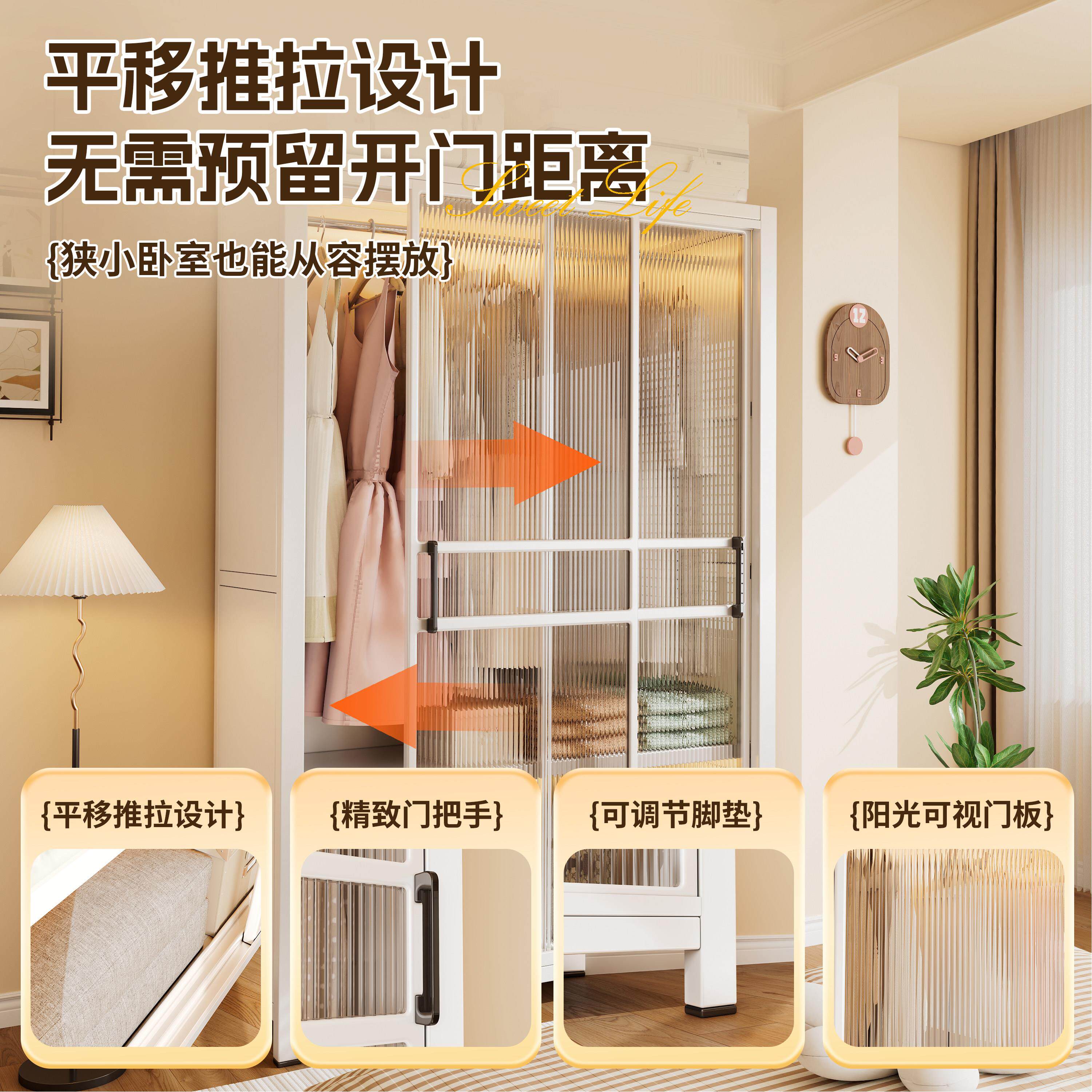 钢制衣柜卧室衣家用推门拉衣kzhyg橱新款款组装金属挂柜衣爆服收