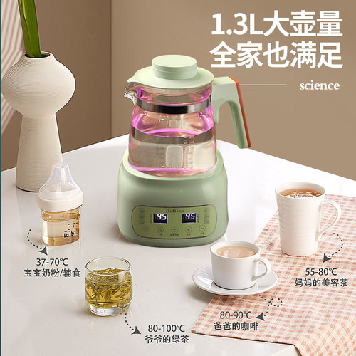ems智能脉纤燃瘦腰带收腹部健身仪瘦肚子微电流智能腰腹按摩器