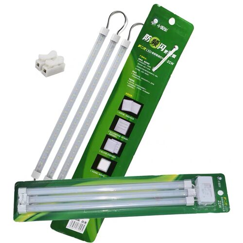 小器鬼灯条银辉LED吸顶灯改造灯板条形白光双色小气鬼12W/18W/30W