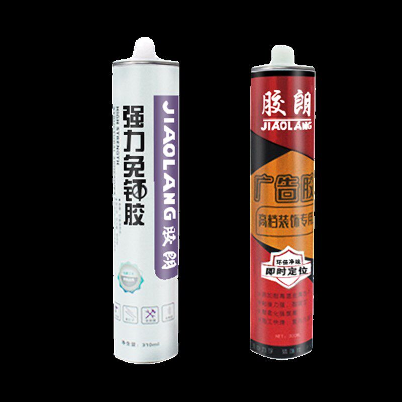 胶朗免钉胶强力胶墙面瓷砖木工金属免打孔粘胶装修家用万能胶水图片