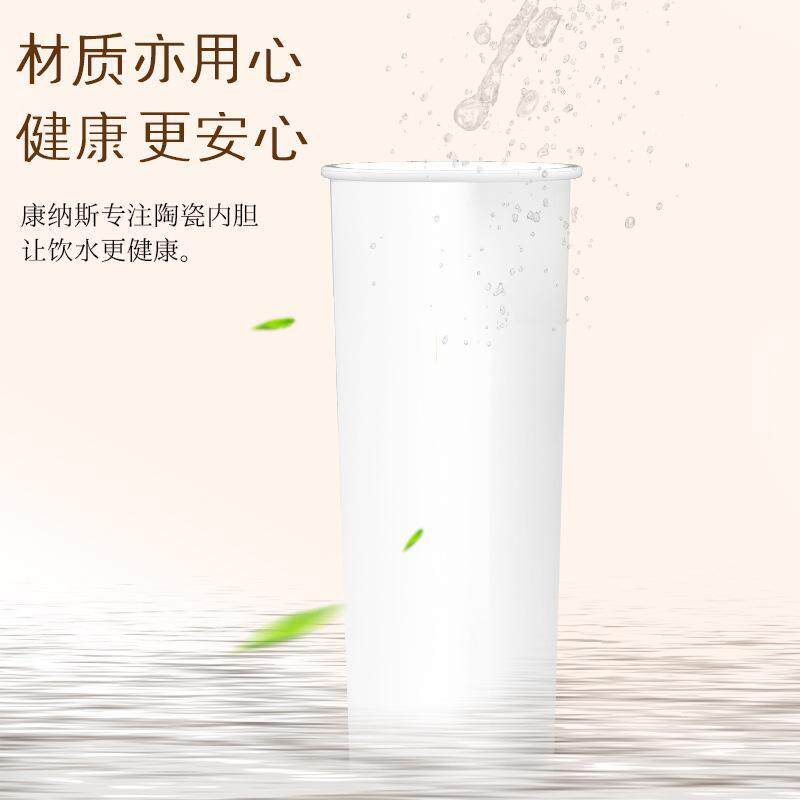 温纯陶茶瓷内胆保杯男见详情12女泡杯陶瓷大容车载水杯量中药杯