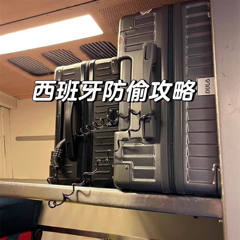 欧洲行李防盗锁外出留学生男女通用便携旅行行李箱小巧安全防盗绳