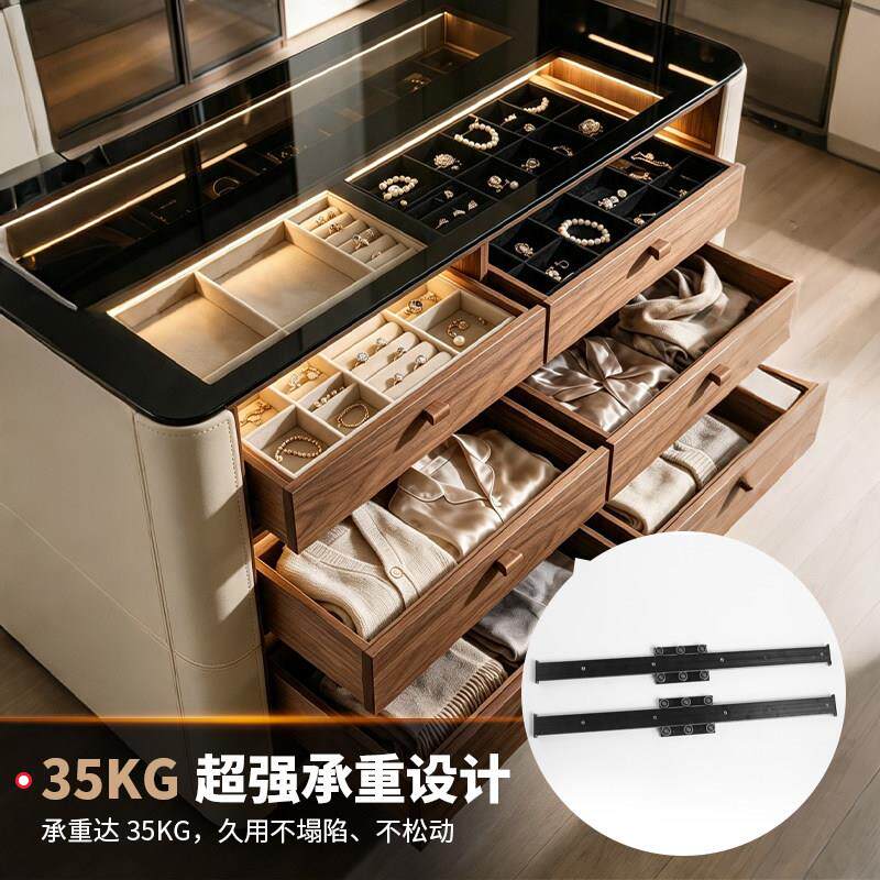 珠宝柜底滑轨托飘推拉滑轨屉阻尼缓冲导轨隐形窗轨道书桌抽853抽