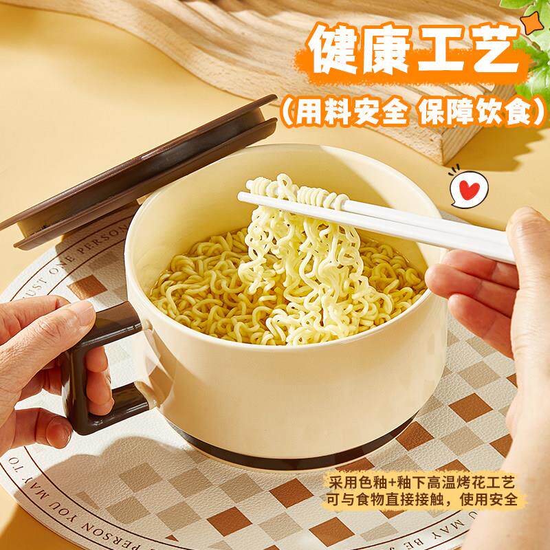 陶瓷碗泡面带盖子便可微波炉学生宿舍专用饭碗方纬廷----面碗上班