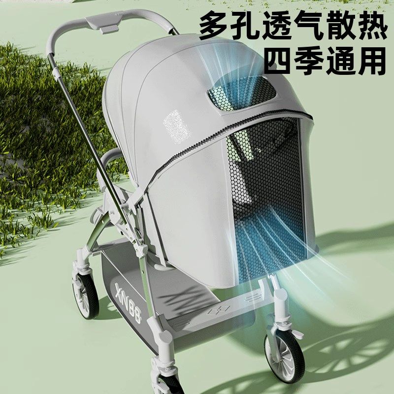 超轻双向婴儿推车0-3岁高景观可坐可躺可折叠四轮万向避震宝宝车