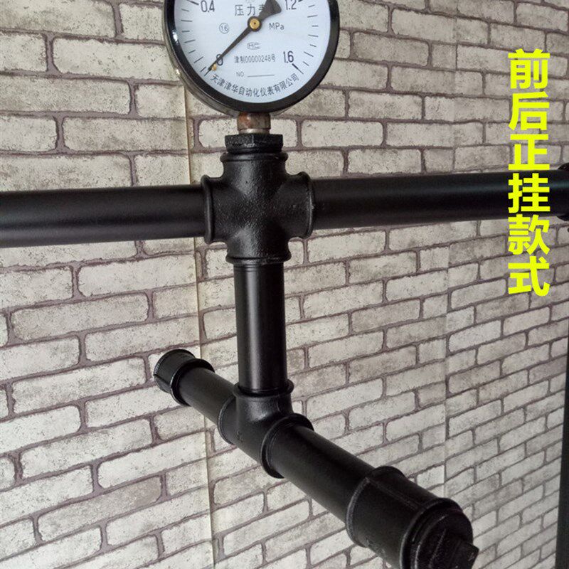 包邮复古服装店铁艺水管衣帽架服装展示架挂衣杆落地正挂侧挂壁挂
