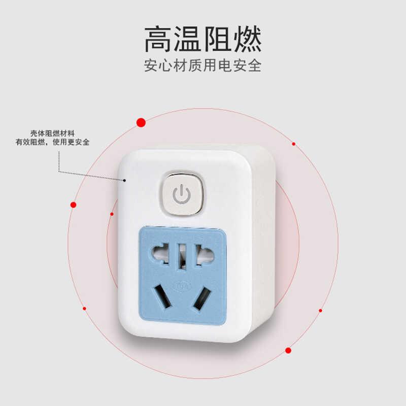 转换插头空调热水器插板带开关一转一排插16a转10a电源插座转换器