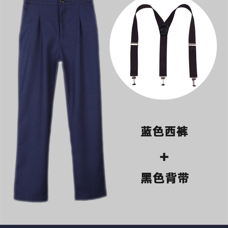 儿童西裤男童黑色西装裤春秋演出服大童表演裤子小学生背带裤长裤