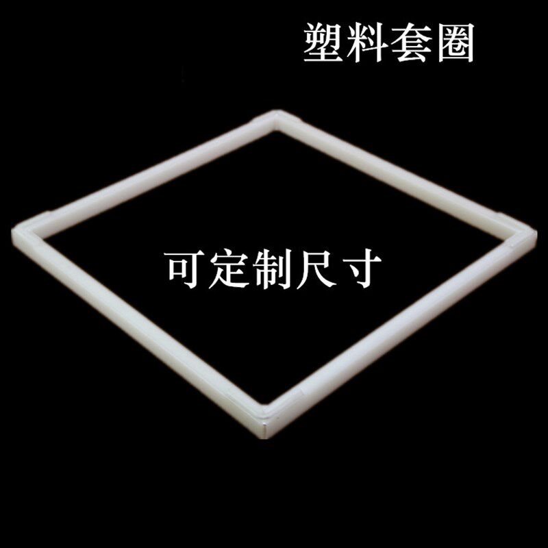 做豆腐干模具香干用的筐香干格垫板连体塑料豆干格垫围圈香干模具