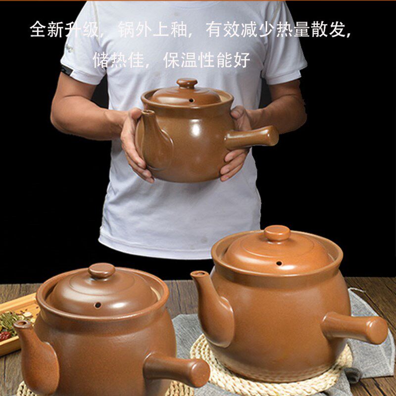 平定熬药砂锅中药煲家用药锅熬中药无釉药壶煎锅中药煎药药罐明火