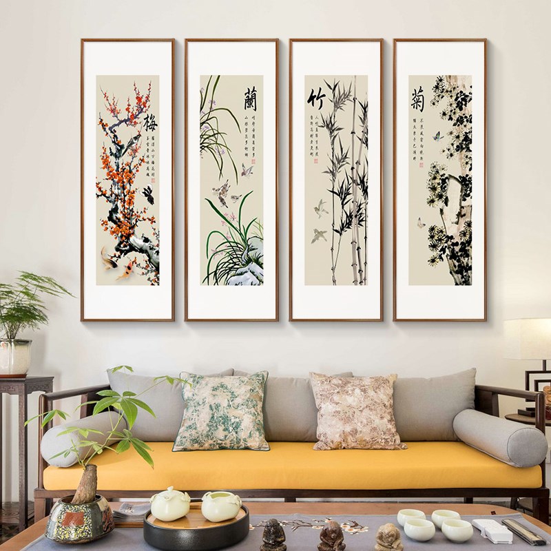 梅兰竹菊客厅挂画新中式沙发背景墙装饰画禅意茶室花鸟四条屏壁画