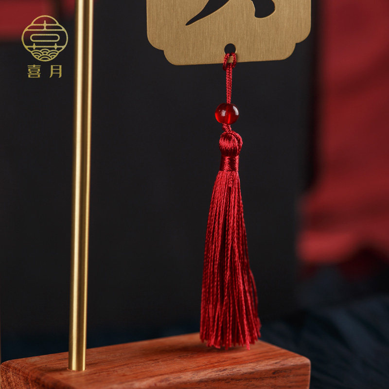 喜月中式国风黄铜高档餐厅定制桌号牌号码牌餐牌餐桌牌立牌台号牌