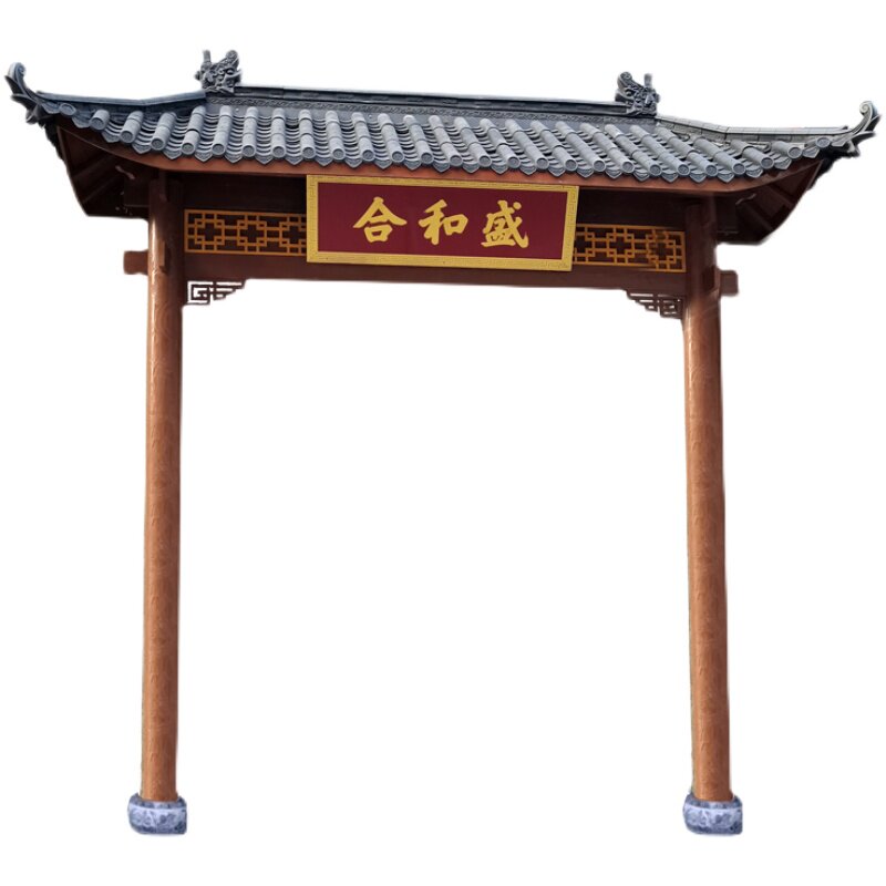 仿古实木门头中式飞檐木雕花假房檐牌坊斗拱饭店火锅店装修中医馆