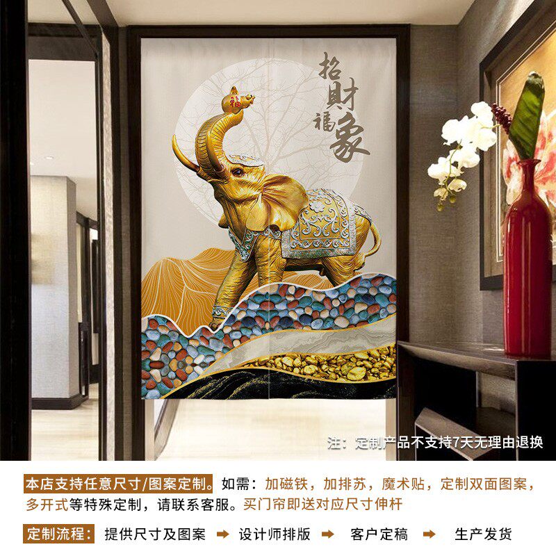 轻奢布艺门帘卧室家用隔断帘厨房布帘厕所遮挡帘免打孔帘子定制