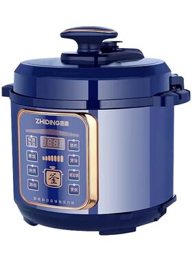 质鼎家用电压力锅多功能电磁加热4升5L6L智能定时预约排气压力锅