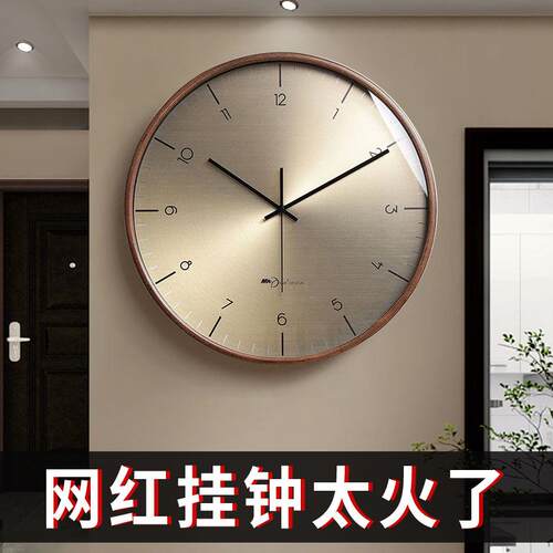 2025新款中式挂钟意式高级感客厅家用轻奢创意挂墙挂表石英时钟表