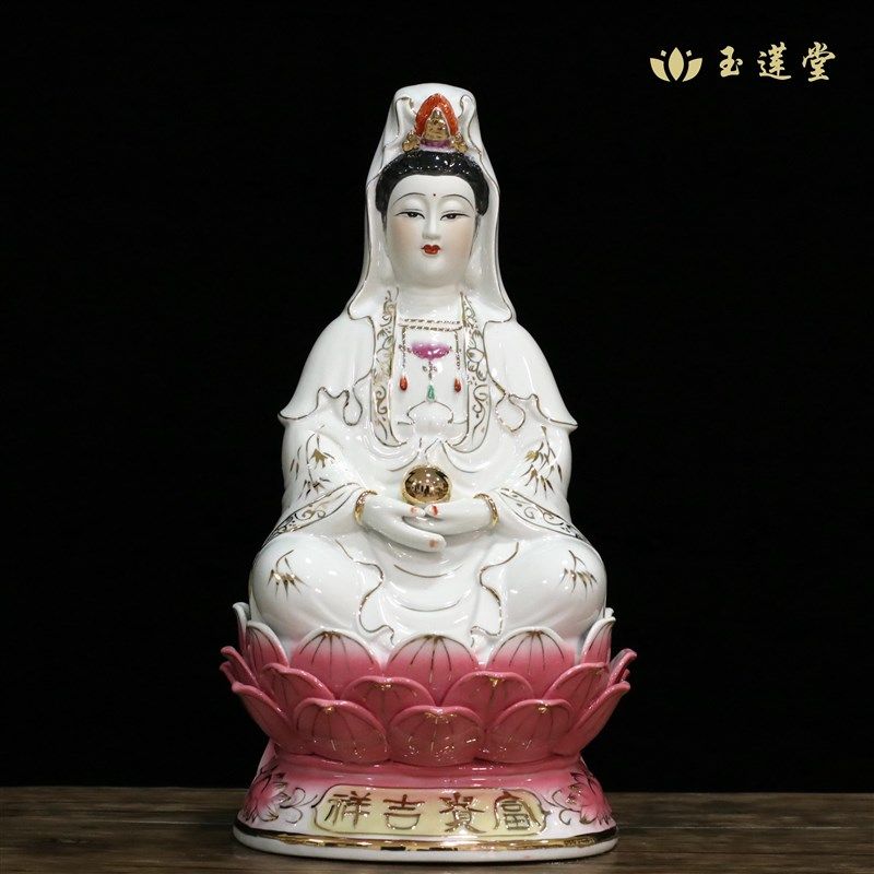 陶瓷白玉扶宝珠观音南海观世音菩萨纯手工佛像家居摆件客厅