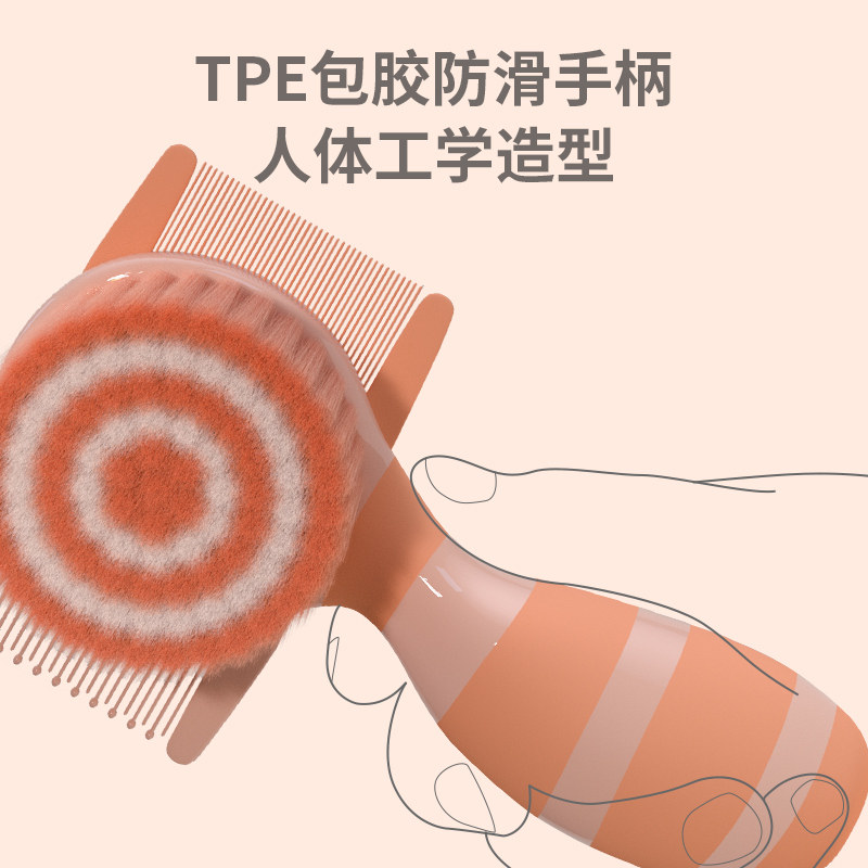 婴儿安全梳子专用软毛羊毛刷胎毛去头垢刷子宝宝洗头屑篦子三合一图片