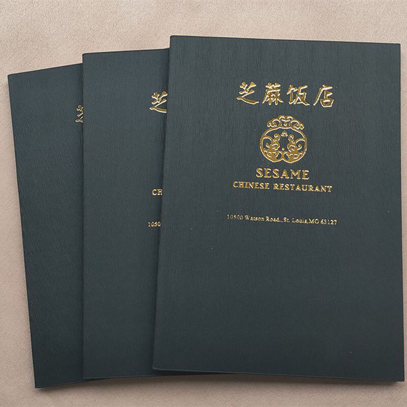 海外菜谱定制新款封软皮铜钉装中餐火锅日韩料理西餐菜单设计制作