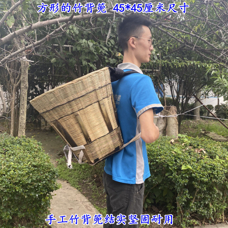复古背篓竹编家用大号后背式采摘买菜竹筐收纳筐背篼成人采蘑菇筐