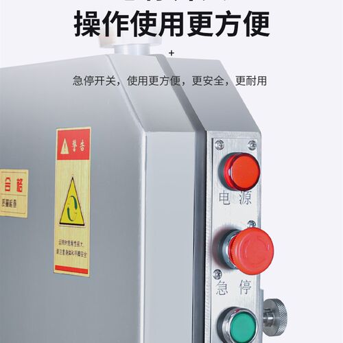 锯骨机商用大型不锈钢310全自动330整羊冻肉切割机牛骨电动切骨机
