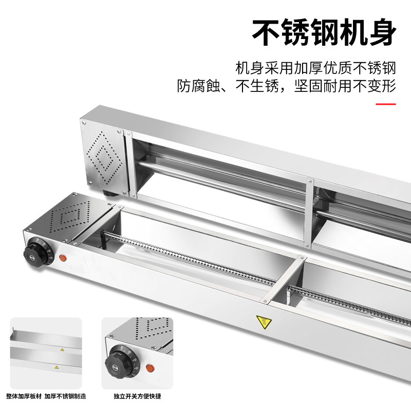 商用不锈钢挂式保温灯食物保温灯多功能红外线伸缩加热吊式披萨灯