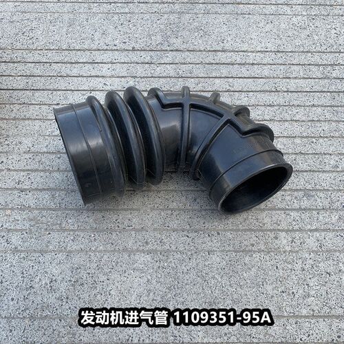 J6解放J6P发动机空滤油滤进气连接增压器胶管1109291 1109351-95A