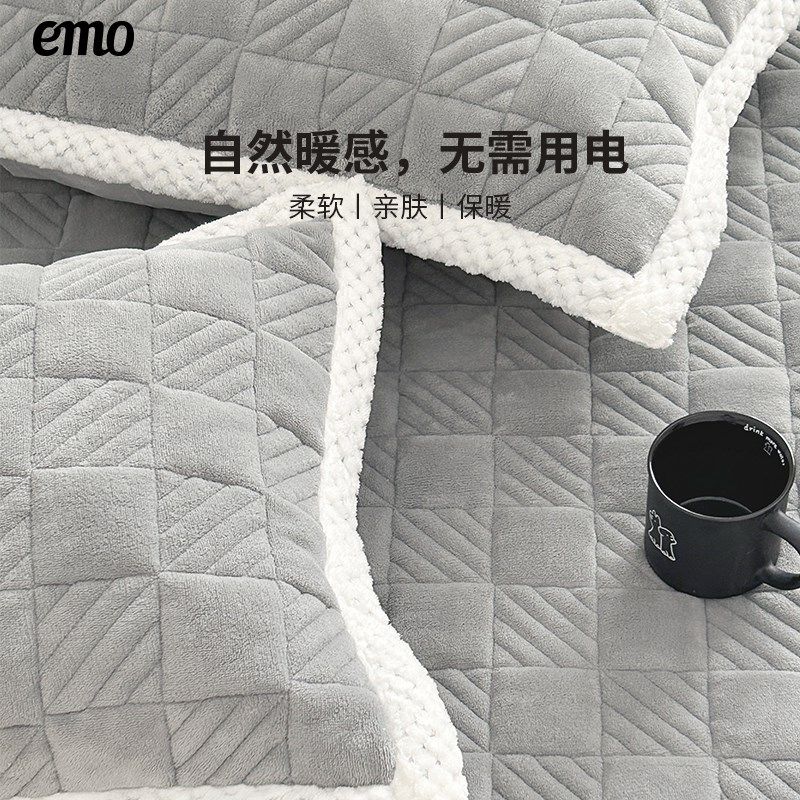 一默赖床垫吸湿发热保暖冬季床褥赖床垫防滑夹棉双人家用床加绒款